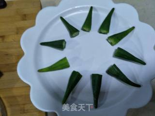 Okra recipe