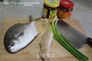 Steamed Pomfret in Soy Sauce-taste (super Appetizer) recipe