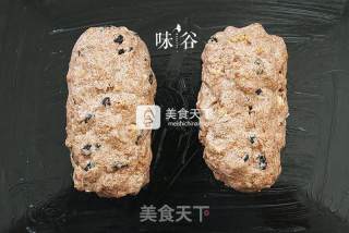 Whole Wheat Walnut Bread recipe