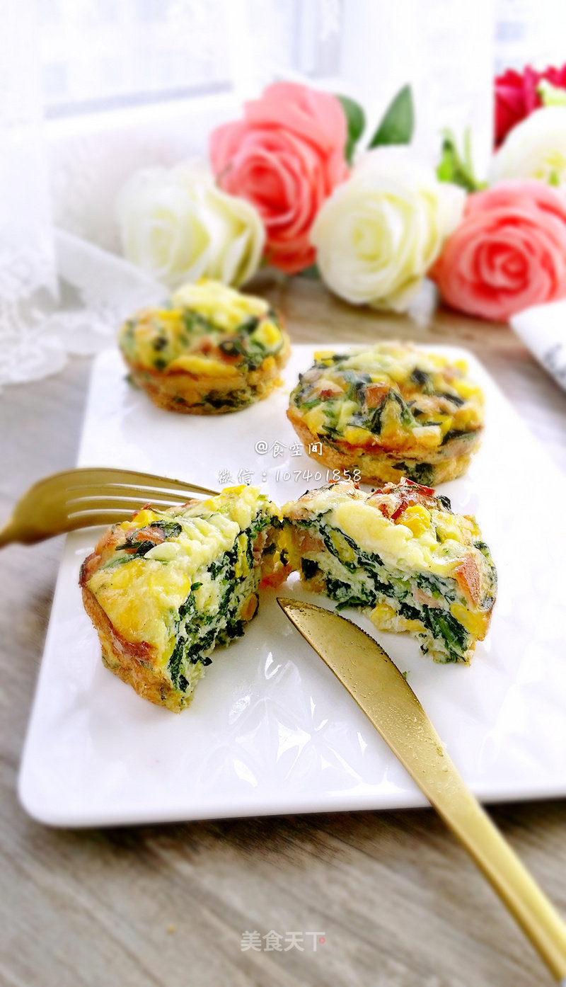 The Power Bank of The Great Power-spinach Salty Cake recipe