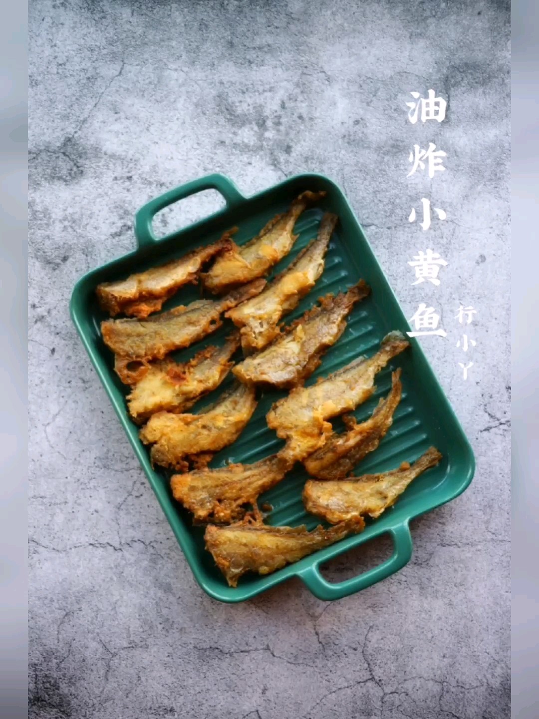 Fried Small Yellow Croaker recipe