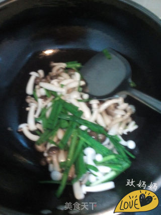Stir-fried Seafood Mushroom recipe