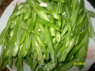 ✿silk Lentil Fragrance✿ recipe