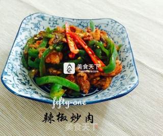 Fried Pork with Chili recipe