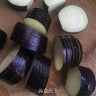 Lantern Eggplant recipe
