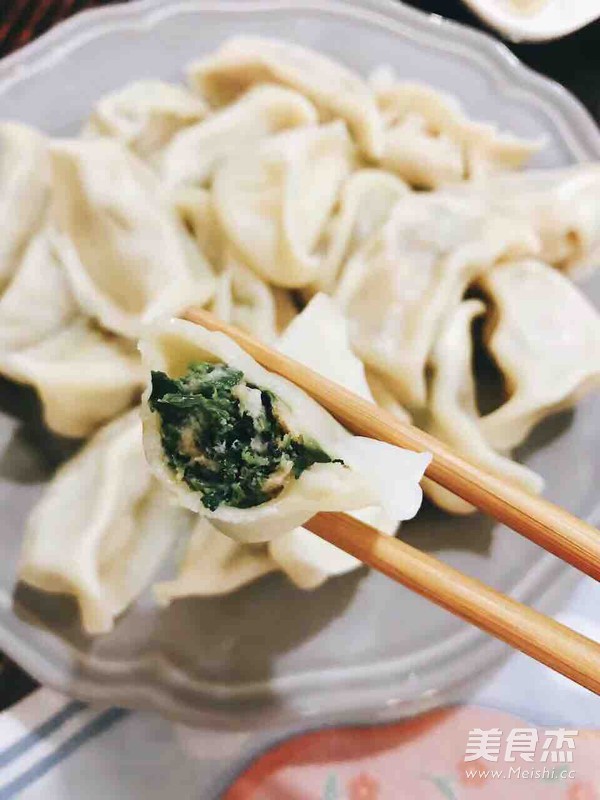Shepherd's Purse Dumplings recipe