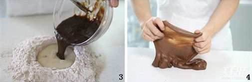 Chocolate Bread recipe