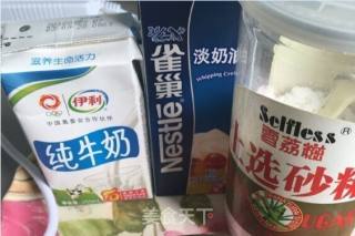 Strawberry Ice Cream recipe