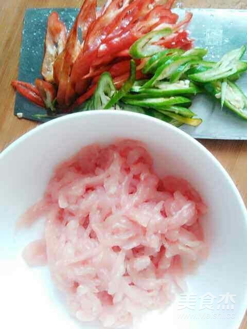 Fried Rice with Chili Shredded Pork recipe