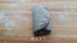 Black Sesame Toast recipe