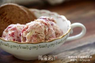 Cherry Cheese Ice Cream recipe