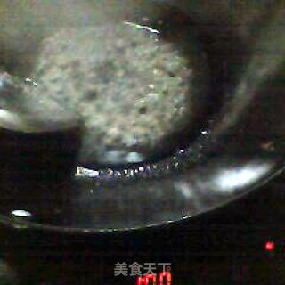Stir-fried Red Bean Rice Dumpling with Sugar recipe