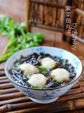 Seaweed Fish Ball Soup