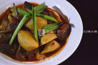 Cigu Red Braised Pork recipe