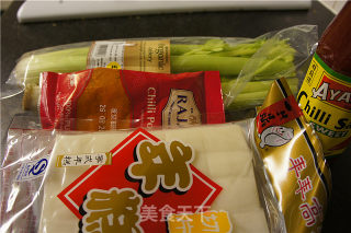 Baked Spicy Rice Cake recipe