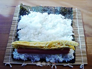 Seaweed Rice Roll recipe