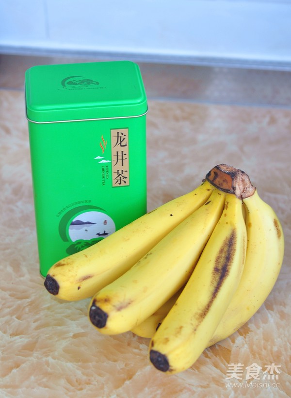 Banana Tea Juice recipe