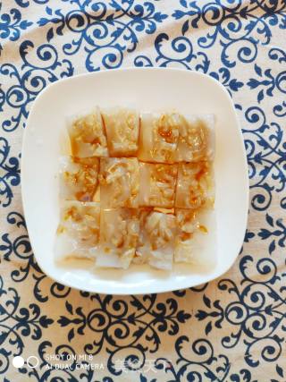 Cold Vegetable Pork Skin Jelly recipe