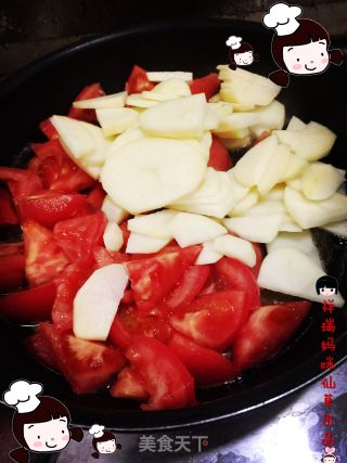 Xiancaoge Private Kitchen (pregnancy Mommy)-soft Waxy Sweet and Sour (tomato Stuffy Potatoes) recipe