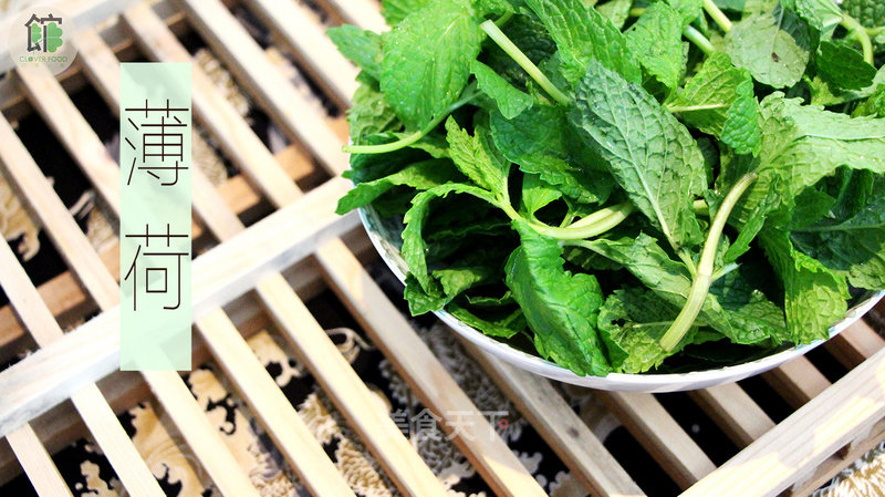 【siye Xiaoguan】spicy Cold Mint recipe