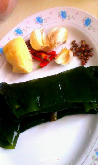 Cold Seaweed Head recipe