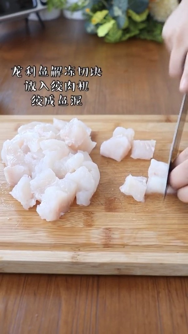 Homemade Fish Tofu recipe