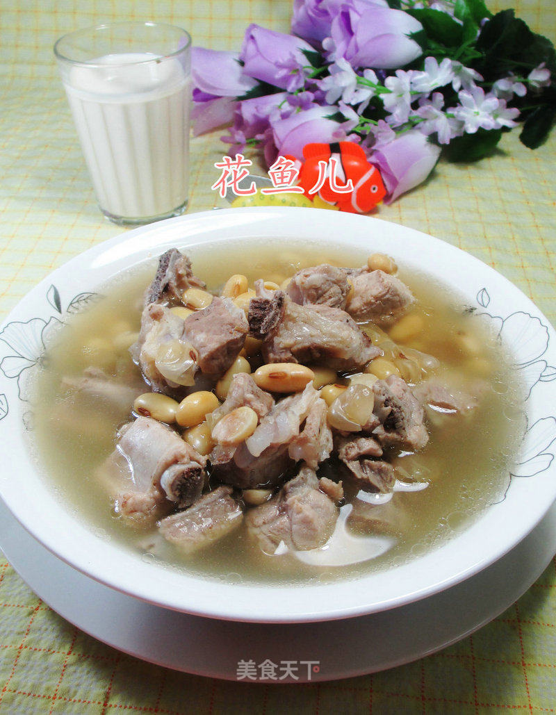 Soy Pork Ribs Soup recipe