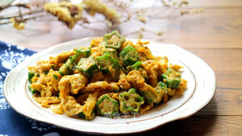 Scrambled Eggs with Okra recipe