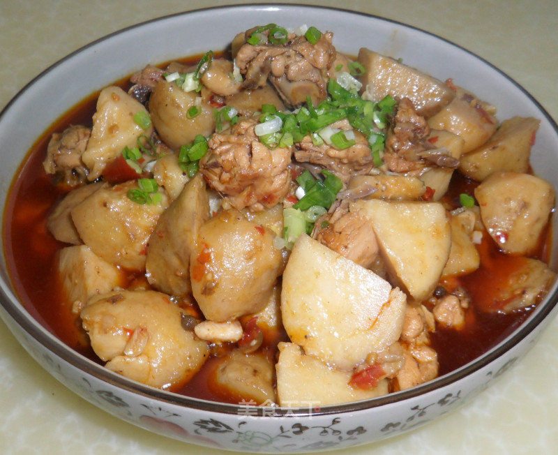 Taro Chicken recipe