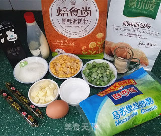 #trust之美# Mixed Vegetables, Ham and Cheese Bread Sticks recipe