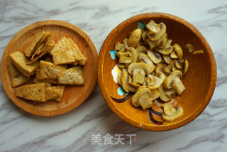 Tofu with Mushroom Oil recipe