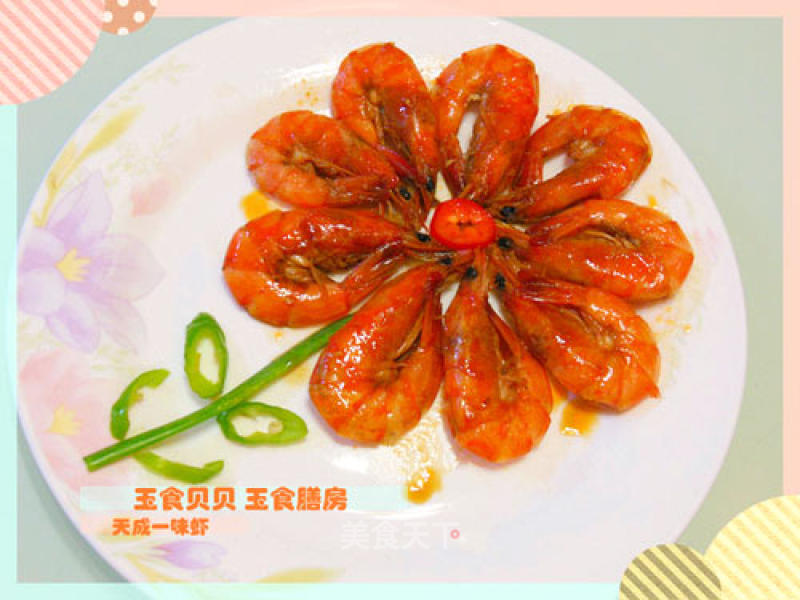 Tiancheng Blindly Shrimp-delicious So Simple recipe