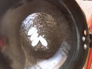 Loofah Stir-fried Chili recipe