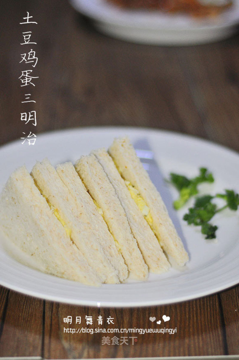 Potato and Egg Sandwich recipe