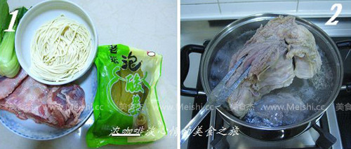 Private Laotan Sauerkraut Beef Noodle recipe