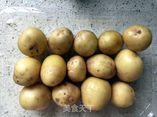 #春食野菜香#fried Potatoes with Salt and Pepper recipe