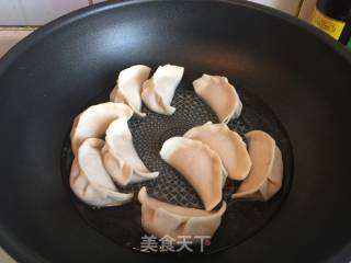 【jiangsu】pork Dumplings recipe