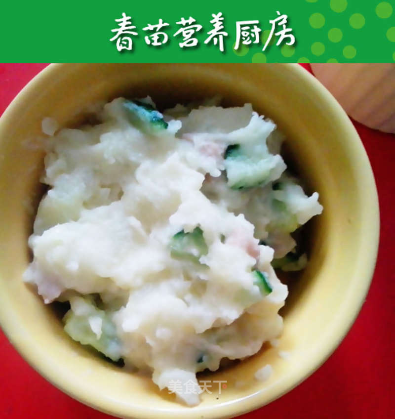 [trial Report of Chobe Series Products] Mashed Potatoes with Corn Salad Dressing recipe