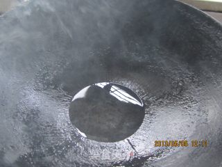 Cold Lotus Root Slices recipe