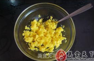 Melon Strips Mixed with Egg Yolk recipe