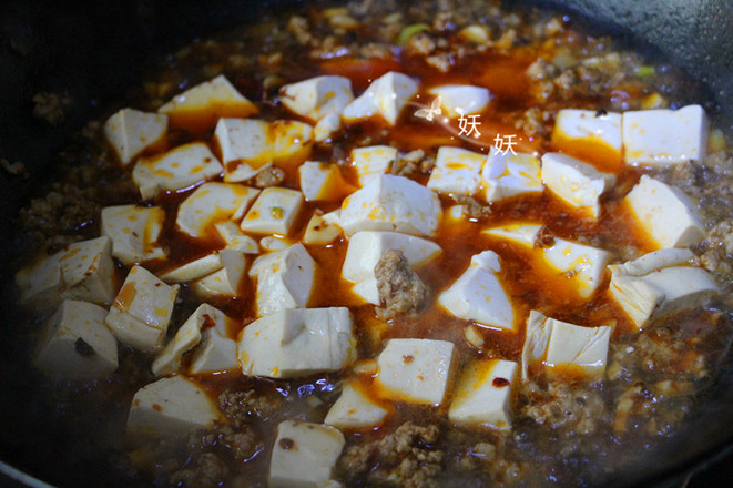 Tofu with Minced Meat recipe