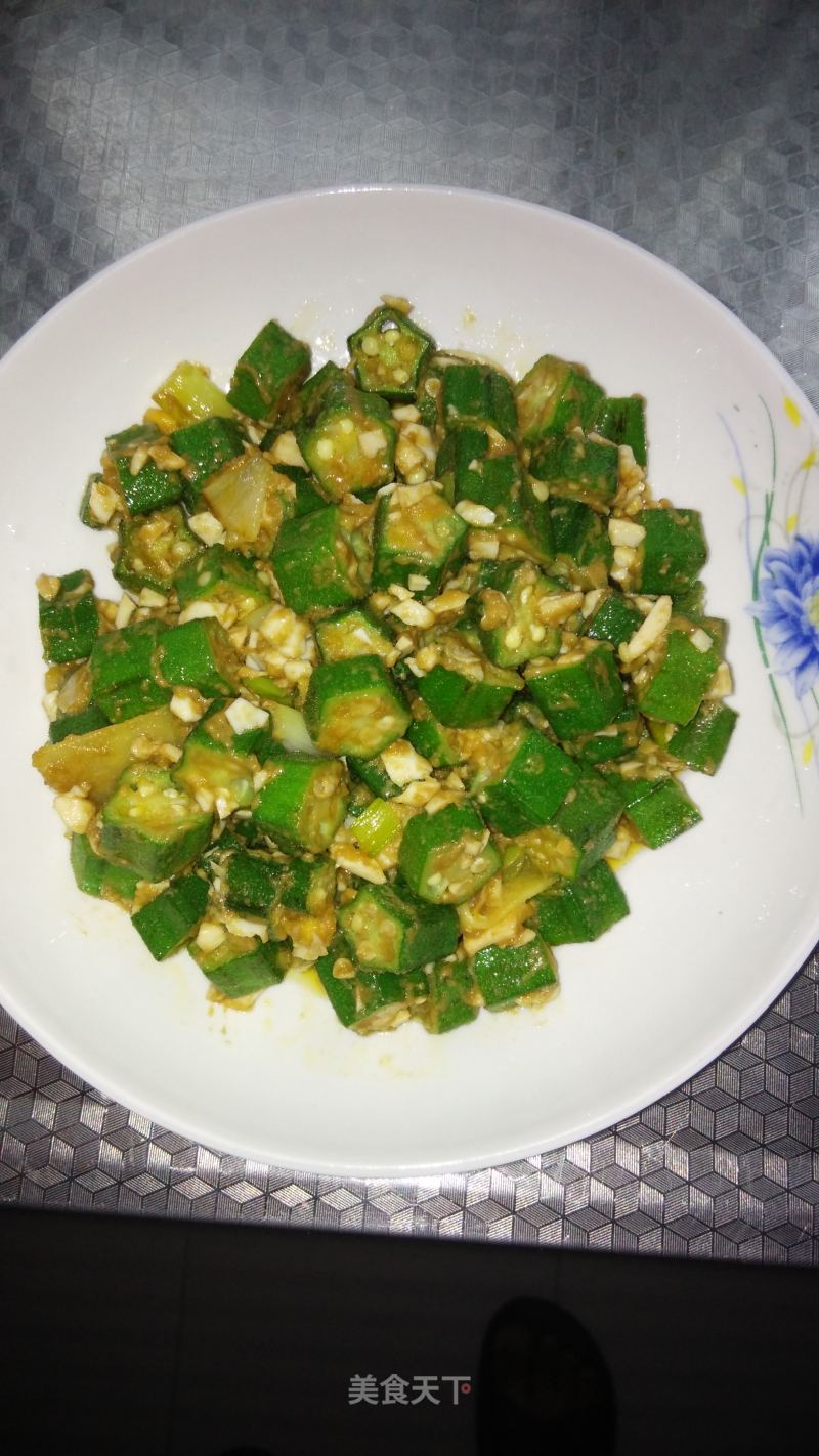 Sands Okra recipe