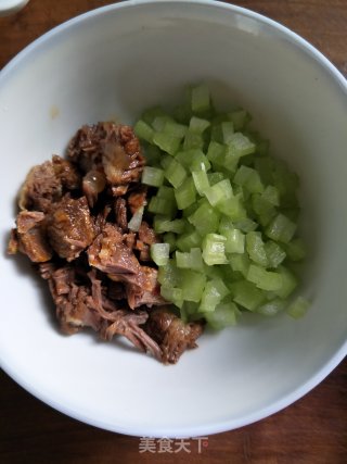 Beef Celery Congee recipe