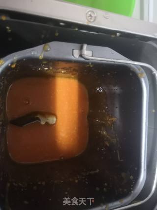 Carrot Scallion Sachet recipe