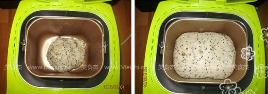 Sesame Walnut Toast recipe