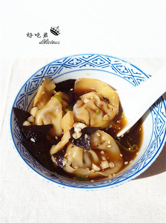 Shiitake Mushroom Wonton recipe