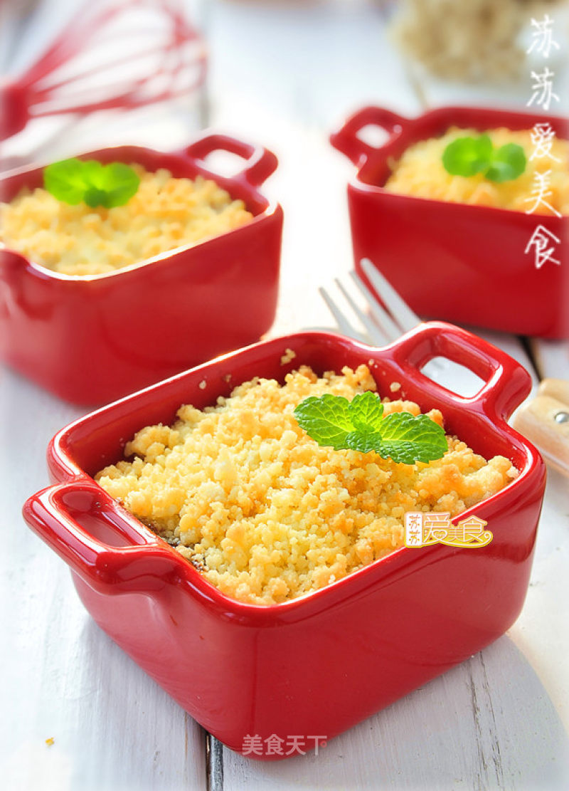A Must-have for The Party [apple Campbell] recipe
