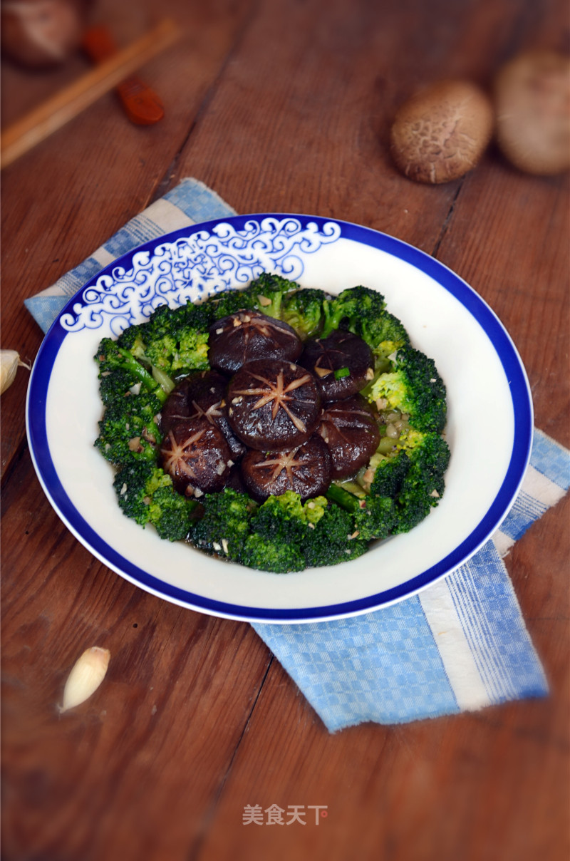 Broccoli Stuffed Shiitake Mushrooms recipe