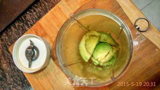 Avocado Shake recipe