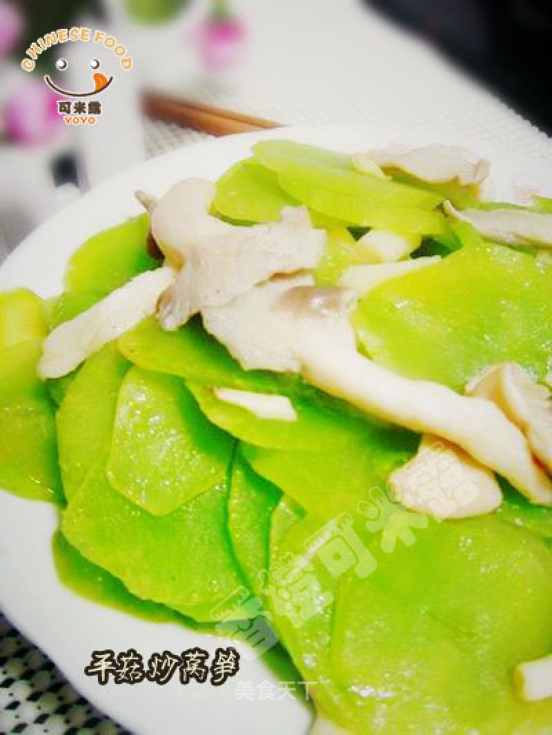 Stir-fried Oyster Mushroom with Lettuce recipe